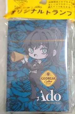 ジョージア/Ado オリジナル トランプ