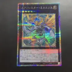 マシソン大好き様 リクエスト 3点 まとめ商品