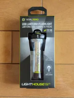 Goal Zero Lighthouse Micro Flash ゴールゼロのサムネイル