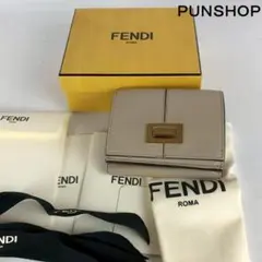 FENDI フェンディ セレリア 二つ折り財布 コンパクトウォレット ベージュ