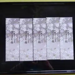 Item thumbnail for item 4c6a1ed3-77ab-4a62-90ab-fa421f2769e0