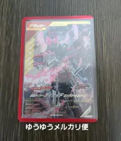 popi様 リクエスト 2点 まとめ商品