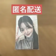 2026年最新】IVE ウォニョン 会場限定の人気アイテム - メルカリ