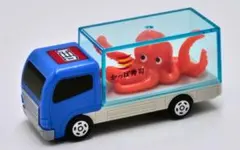 トミカ かっぱ寿司 ターレー ぴちぴち動く鯛 4台 - メルカリ