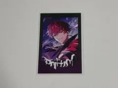 まほやく モノクロ ミスラ ポストカード 81点 まほやく 魔法使いの約束 ミスラ モノクロ ポストカード - メルカリ