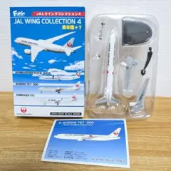 エフトイズ　JALウイングコレクション4　BOEING 767-300のサムネイル