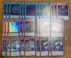 遊戯王　リミットオーバーコレクション　ライバルズ　まとめ売りセット ②