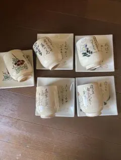 Item thumbnail for item bc841d92-004a-45b2-90b3-43ebac4d264e