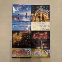 Item thumbnail for item ad6ab874-825b-453c-ba24-e8206ef14757