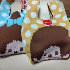 モンチッチ ニットバック ドット模様　2個セット