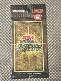 遊戯王 遊戯王OCG デュエルモンスターズ