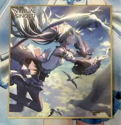 2026年最新】カラフェス 色紙の人気アイテム - メルカリ