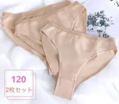 Item thumbnail for item 35aceb5b-b39d-48a3-9c18-bb4d5b890226