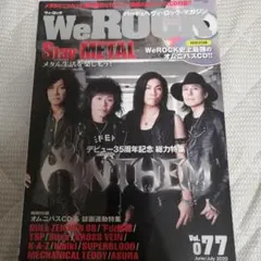 Crying V様 リクエスト 2点 まとめ商品