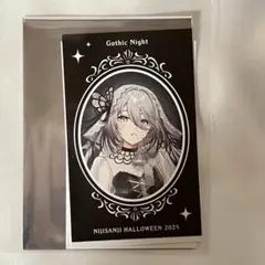 ソフィア・ヴァレンタイン 【Gothic Night】