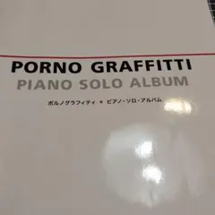 ラボライブラリー 】GT9 ロミオとジュリエット CD3枚 絵本付き - メルカリ