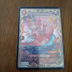2026年最新】キャンベロ レッゾstar 金トレジャーの人気アイテム