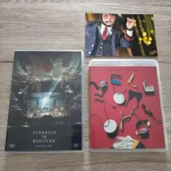 星野源 STRANGER IN BUDOKAN〈初回限定盤・2枚組〉 DVD - メルカリ