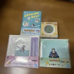 一番くじ ドラゴンボール　D E F H賞　トランクス　ブルマ