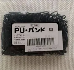 Item thumbnail for item 8da49db2-dbb7-4e34-89b6-8aa3b0873bf3