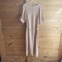 Item thumbnail for item e6a0eb4d-bee4-41ef-8321-3aaecabf6b68