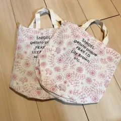 ジェラートピケ　花柄　ショッパー　ショップ袋2枚セット