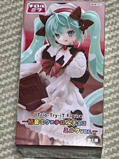 初音ミク × チロルチョコ ミルクver. Trio-Try-iT Figure