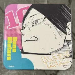 なつのせ様 リクエスト 2点 まとめ商品
