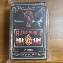 鬼滅の刃　オンキョー　ONKYO 煉獄杏寿郎 柱デザイン ワイヤレスイヤホン