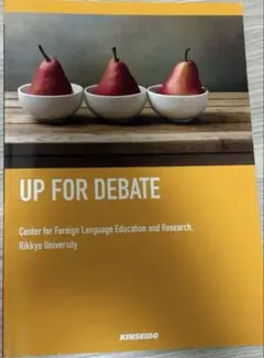 Item thumbnail for item 1c67e45b-bb07-44d9-bc48-3e73fda38236