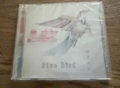 コブクロ Blue Bird CD