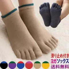 Item thumbnail for item 45990924-3a27-45c1-9c17-5dc4c295d9c1