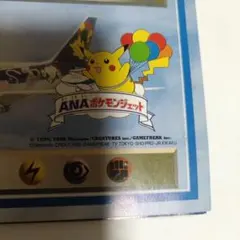 Buyu様専用