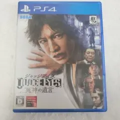 Item thumbnail for item eb13170d-991f-484a-bf97-2814518fe672