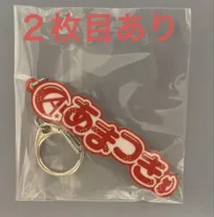 2025年最新】ひきフェの人気アイテム - メルカリ