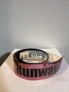 Aぇ！group Runway 銀テ フル1本