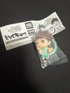 ハイキュー!! こんにち輪！フィギュアマスコット　及川徹　先行販売