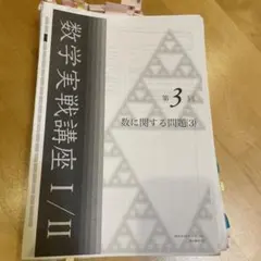 Item thumbnail for item d44787f2-95f9-4e78-9f0a-89f8c1237caf