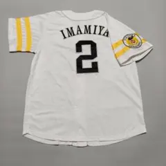 福岡ソフトバンクホークス 今宮健太 ホームユニフォーム