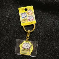 ちいかわ　キーホルダー　うさぎ　北九州限定　バナナの叩き売り　ご当地