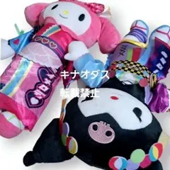 ピューロランド コラボレーション BIGぬいぐるみ マイメロディ クロミ