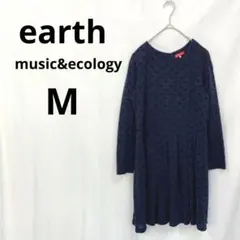 アースミュージック＆エコロジー▶チュニック M 紺 春秋 リボン柄