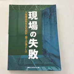 asa様 リクエスト 2点 まとめ商品