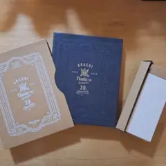 ARASHI 20th Anniversary Book