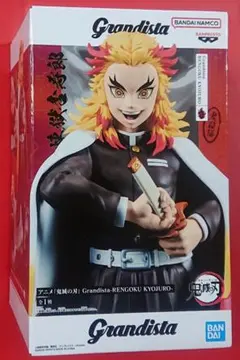 2025年最新】鬼滅の刃Grandistaの人気アイテム - メルカリ