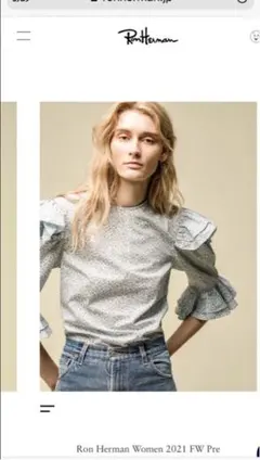 Batsheva ブラウス　Ronherman ロンハーマンのサムネイル