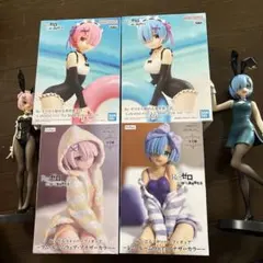 Re:ゼロ ラム・レム フィギュア 未開封4体　と 箱無しバニー　2体