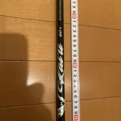 Item thumbnail for item ad793bab-4192-4ce7-891d-79d68f9cc330