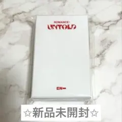 ENHYPEN ジョンウォン リングネックレス トレカ付 - メルカリ