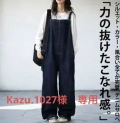 Item thumbnail for item d647877e-8781-4f67-b5ac-496b699ace59